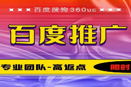 微博信息流优化策略：以某品牌为例